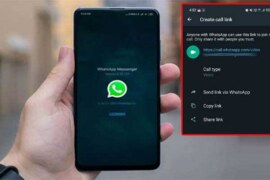 WhatsApp: Call link on WhatsApp.. How to do it, how many days will it last?